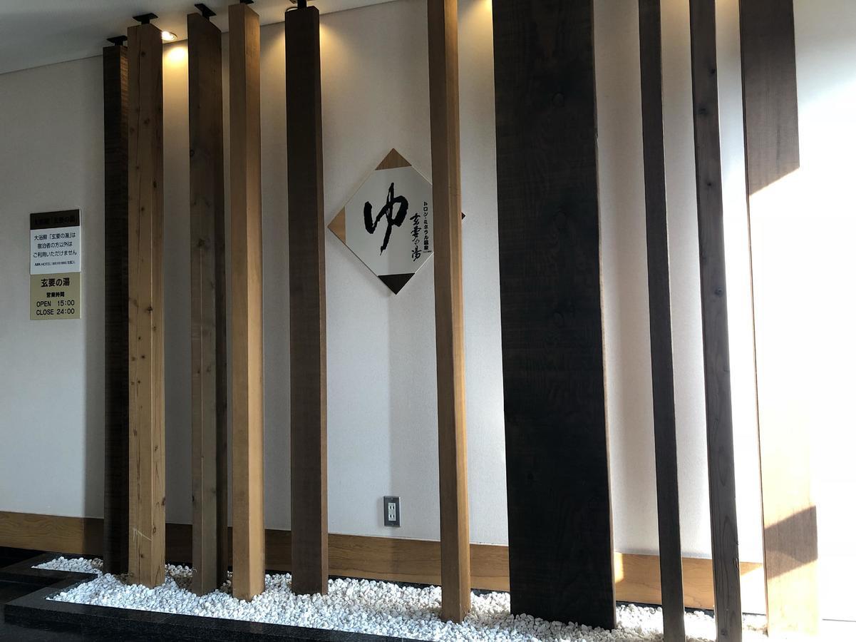 Apa Hotel Kagadaishoji Ekimae Exterior foto