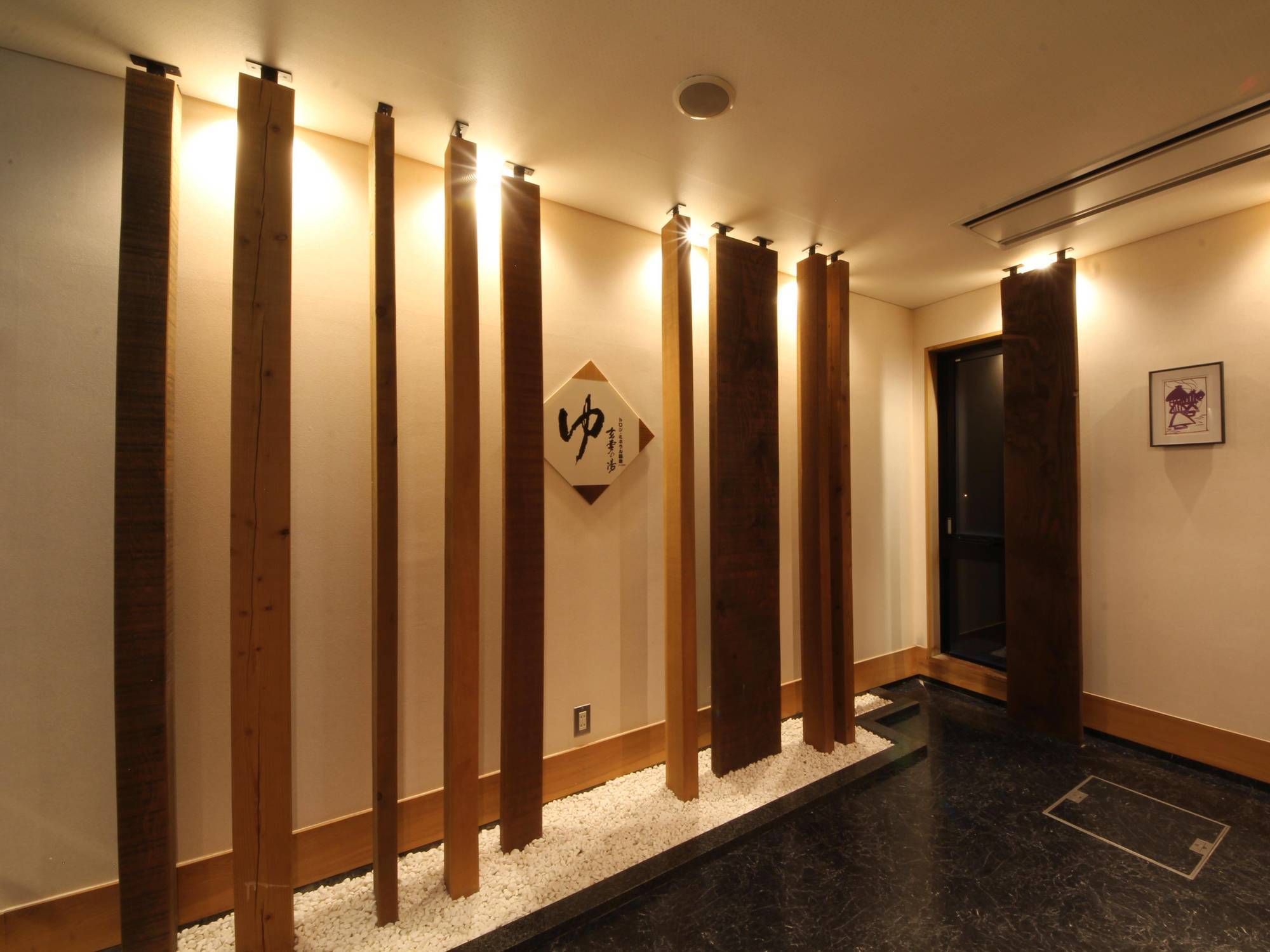 Apa Hotel Kagadaishoji Ekimae Exterior foto