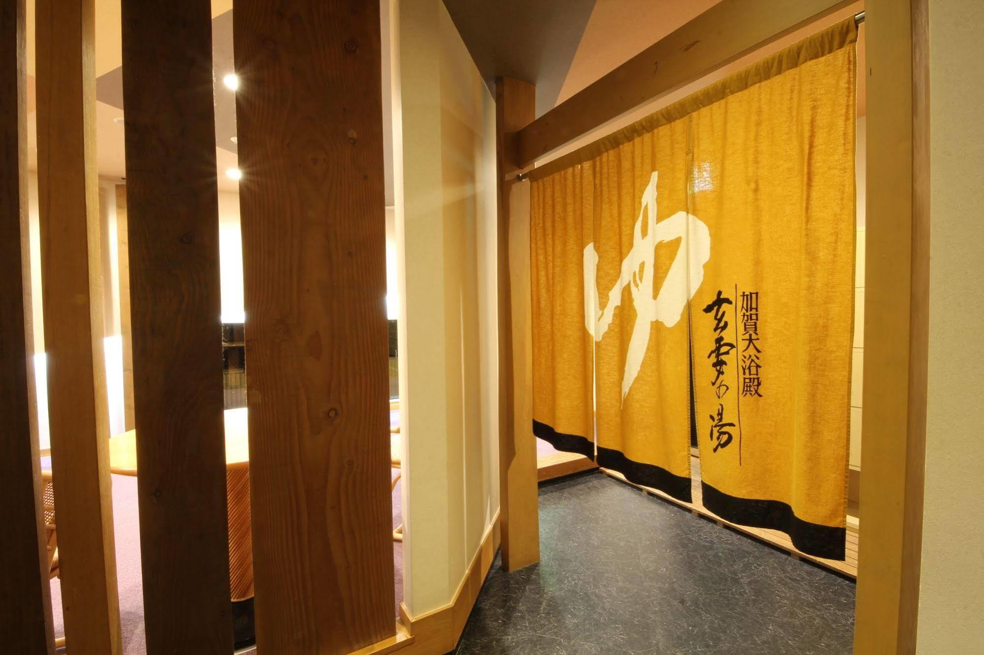 Apa Hotel Kagadaishoji Ekimae Exterior foto